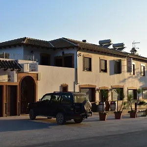 Iznájar Suites Iznájar